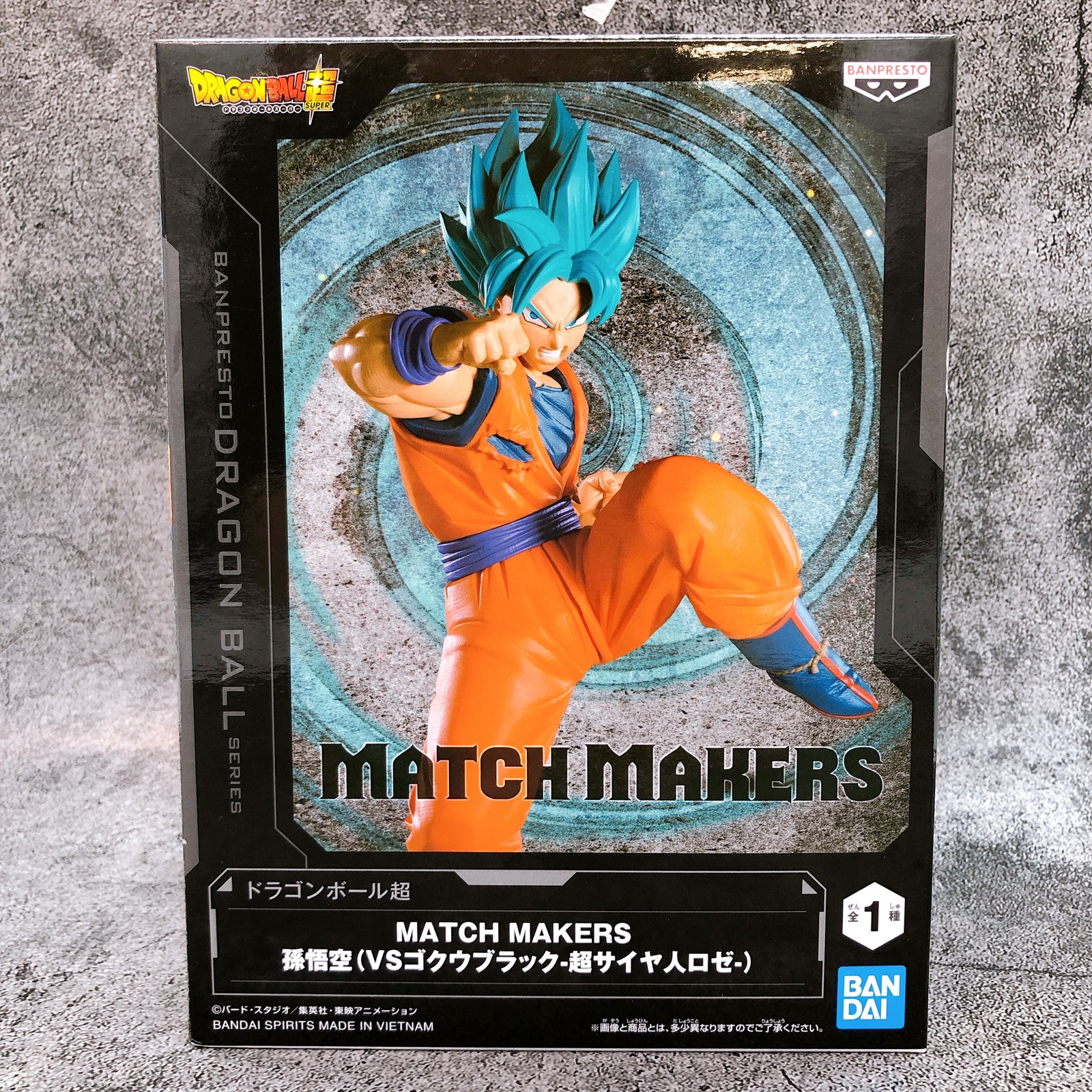 Dragon Ball Super Son Goku VS Goku Black Super Saiyan Rose MATCH MAKERS Figure