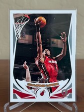 Dwyane Wade #68 Prices | 2004 Topps | Basketball Cards