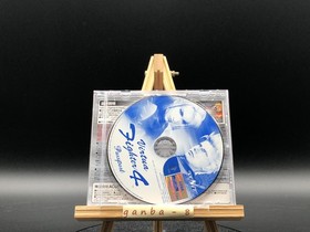 Shenmue II w/spine (Sega Dreamcast,2001) from japan