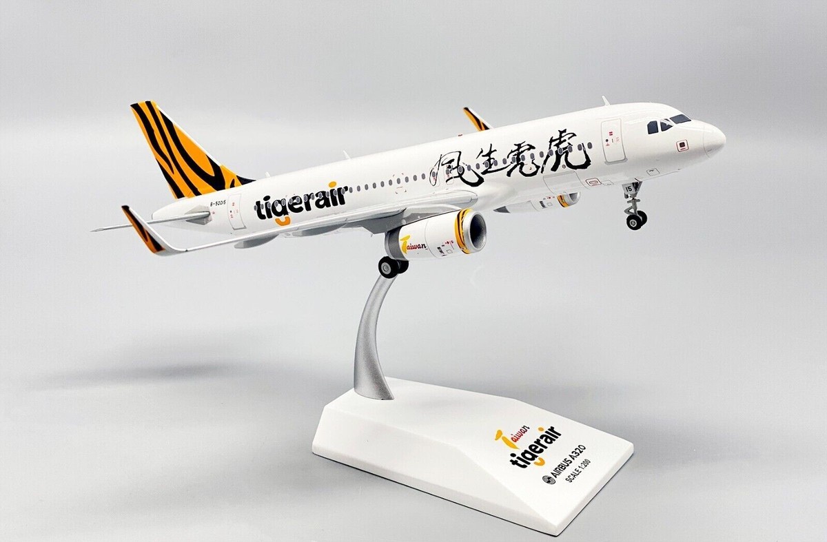 tigerair タイガーエア台湾 A320neo jc 1:400(JC WINGS tigerair タイガーエア台湾 A320neo jc 1:400(JC WINGS
