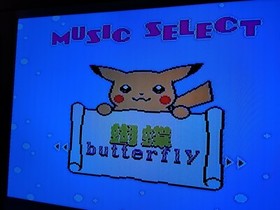  POKEMON SPECIAL ED. PICACLIK PICADANCE - RARE Famicom Famiclone Nes Cartridge