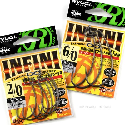 Ryugi Japan Infini Extreme Offset Wide Gap Worm Hook HIN051