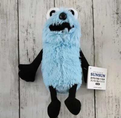 Puppet Sunsun Sunsun Osuwari Plush doll 18cm
