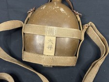 其他原始ww2 日本收藏品| eBay