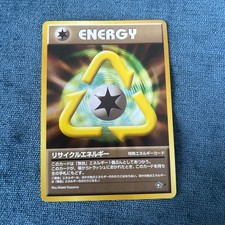 Recycle Energy - Japanese Neo Genesis - NON-Holo Rare Pokemon - Near Mint