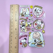 Snoopy Cute Colorful Waterproof Embossed Stickers