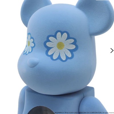 BE@RBRICK atmos × NYLON JAPAN 100% 400% Super rare color | eBay