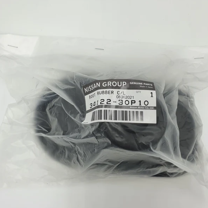 Nissan 300ZX Fairlady Z Z32 Gear Shifter Hand Lever Rubber Boot