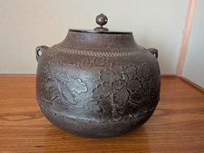 Onishi Kiyemon Tea Ceremony Kama With Plum Peony Pattern Antique Kettle