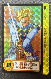 Dragon Ball Z 30th Anniversary | eBay