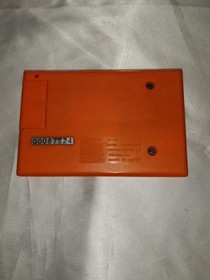 Nintendo Game & Watch Flagman FL-02 Retro Game Console Retro Gaming A2938