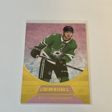 Upper Deck Credentials Pink Miro Heiskanen #29 /49 Dallas Stars 2021-22