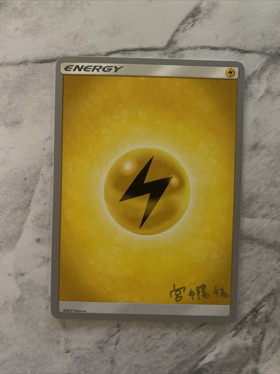 2019 Pokmon World Championships Decks Lighting Energy