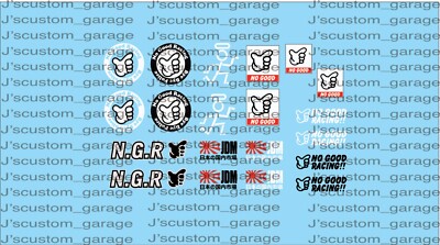 No Good Honda logo set 1/64 custom water slide decal for Hot Wheels