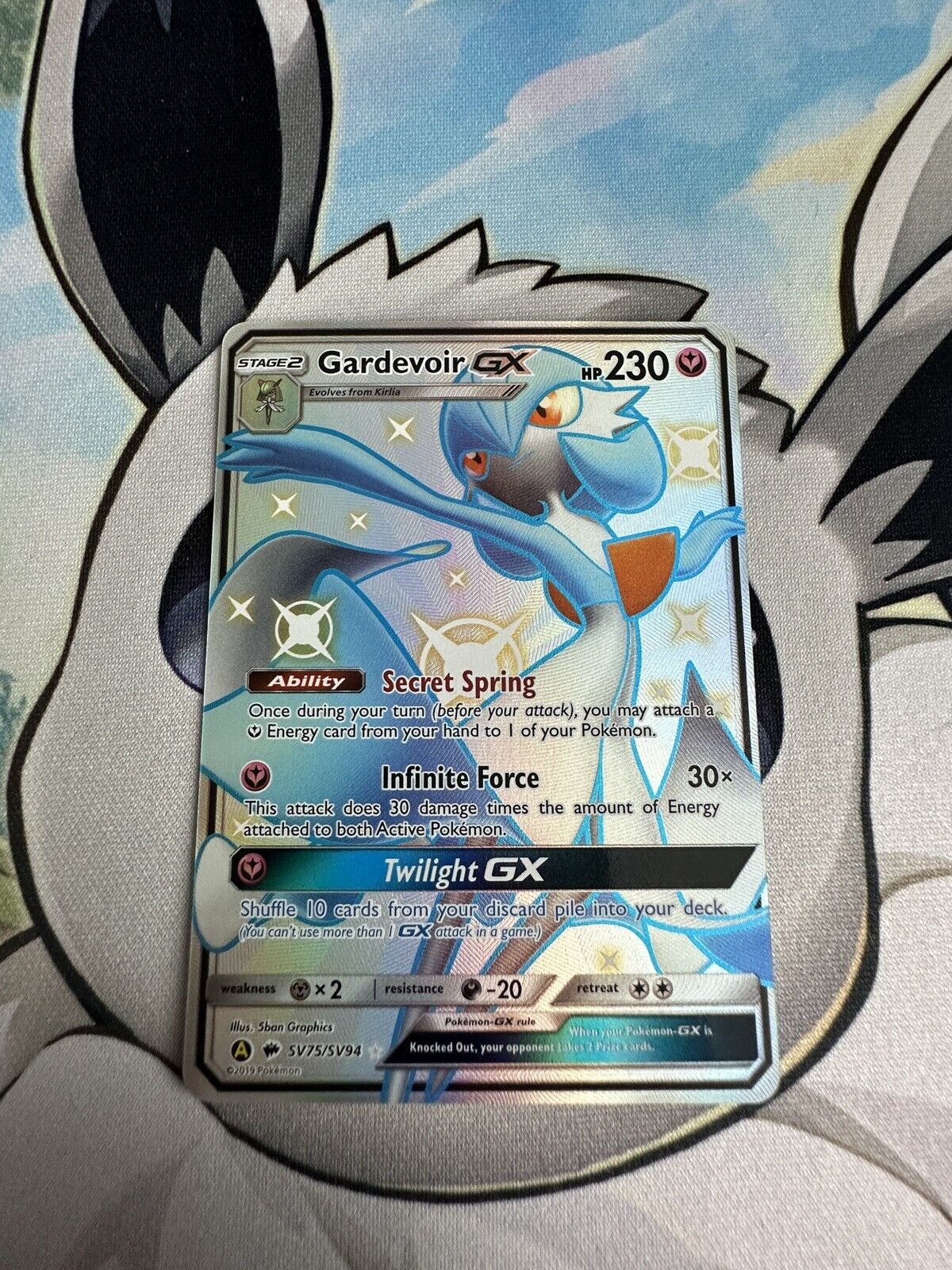 Gardevoir-GX sma SV75  Pokemon TCG POK Cards