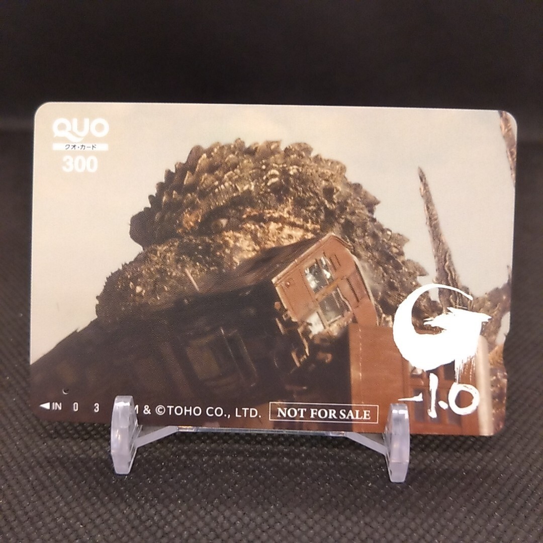 Godzilla Minus One Movie Original Quo Card Japan Limited Vintage Collectible