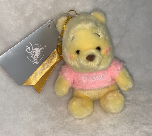 New Tokyo Disney Flagship Store Exclusive Winnie The Pooh Plush Keychain - Picture 3 of 10