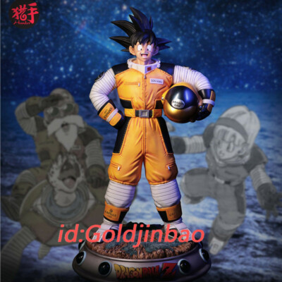 fox studio ドラゴンボール s-l400.jpg