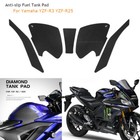 Anti-slip Fuel Tank Pad Protector Sticker Decals set For Yamaha YZF-R3 YZF-R25
