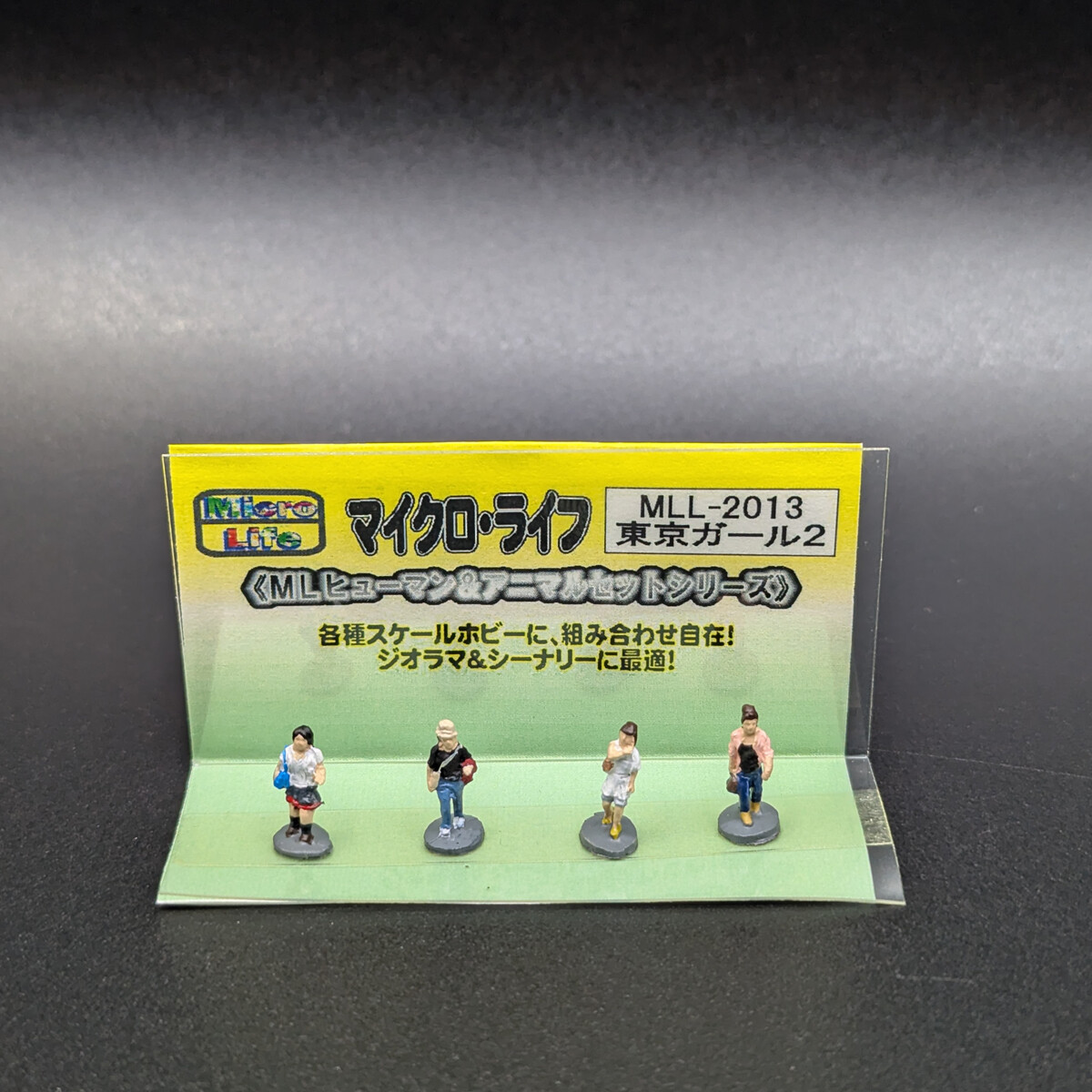 Pro Hobby MLL-2013 - Tokyo Girl 2