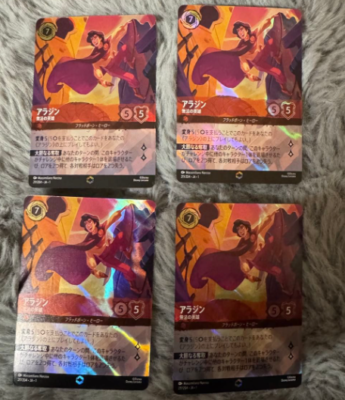 Disney LORCANA アラジン エンチャンテッド Set of 4 Lorcana Enchanted Aladdin Japanese Disney 211/204