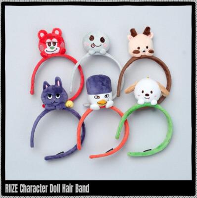 RIIZE X EVERLAND EVERRIIZE STORE OFFICIAL GOODS CHARACTER DOLL