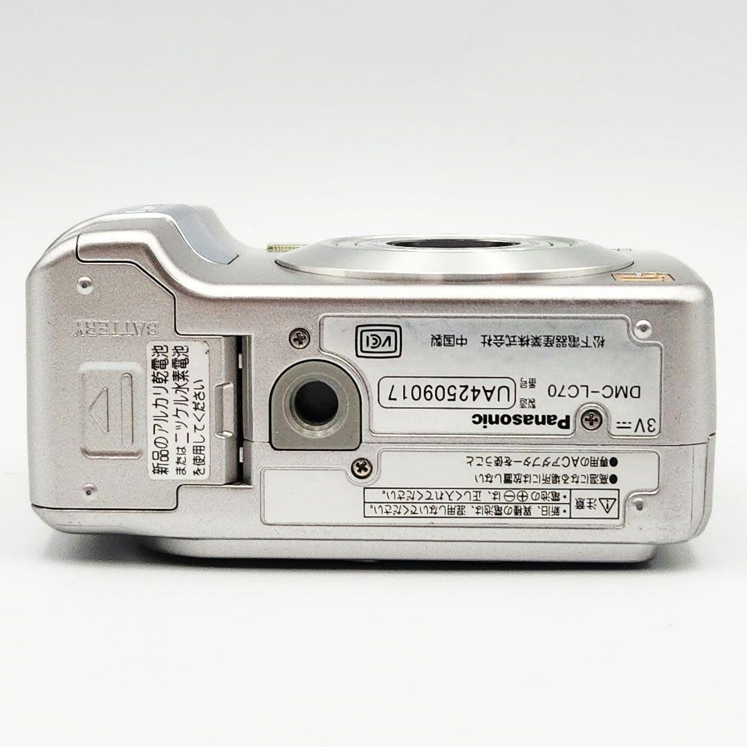 Panasonic LUMIX DMC-LC70 Compact Digital Camera Tested [No English