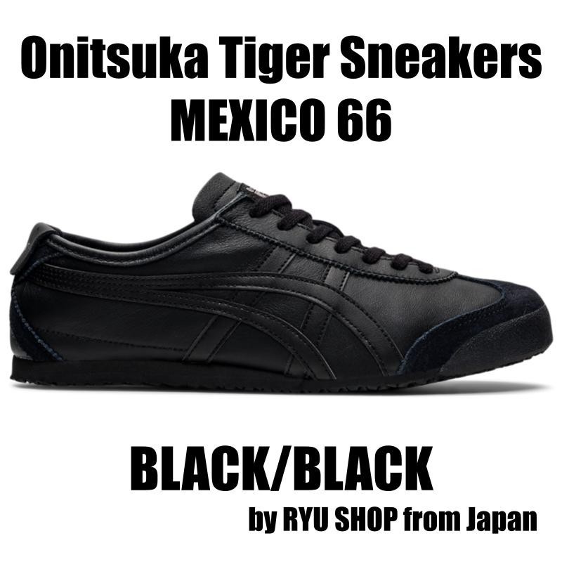 Onitsuka Tiger MEXICO 66 Sneakers in Black 1183C102.002