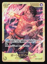 Portgas.D.Ace OP07-119 Prices | One Piece 500 Years in the Future
