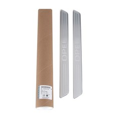 2x ORIGINAL OPEL ALU-Look Einstiegsleiste ASTRA K INSIGNIA B vorne 13466724