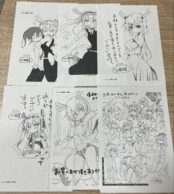 Miss Kobayashi's Dragon Maid Bonus Paper Character Goods