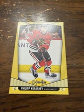 2024-25 O-Pee-Chee #254 Philipp Kurashev Yellow Variant