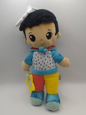 Lamaze My Friend Lucas sensorisches Plüsch-Reisespielzeug weiche Puppe Geschenk