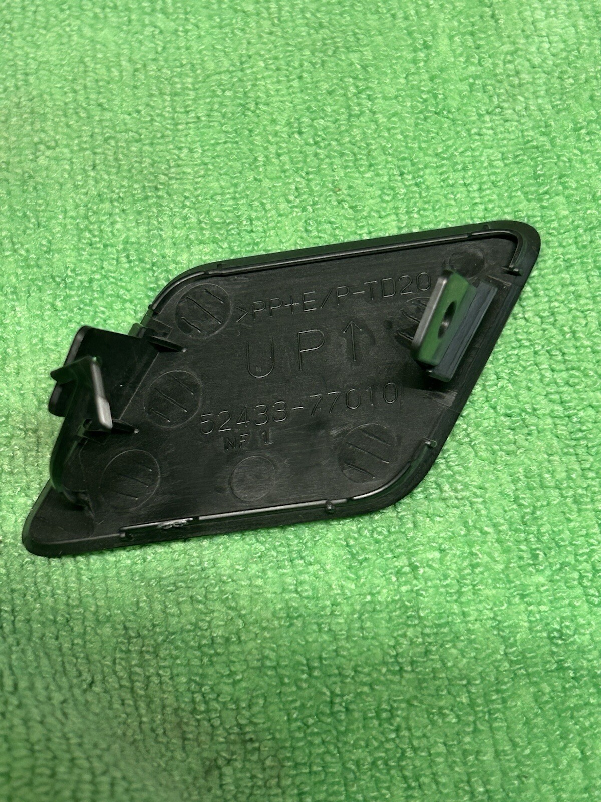 2010-2012 Lexus LFA Front Bumper Tow Hook Cover - Brand New OEM 52433-77010
