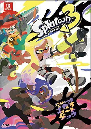 Thumbnail - Neu Tankobon Hardcover Splatoon 3 Aus Japan