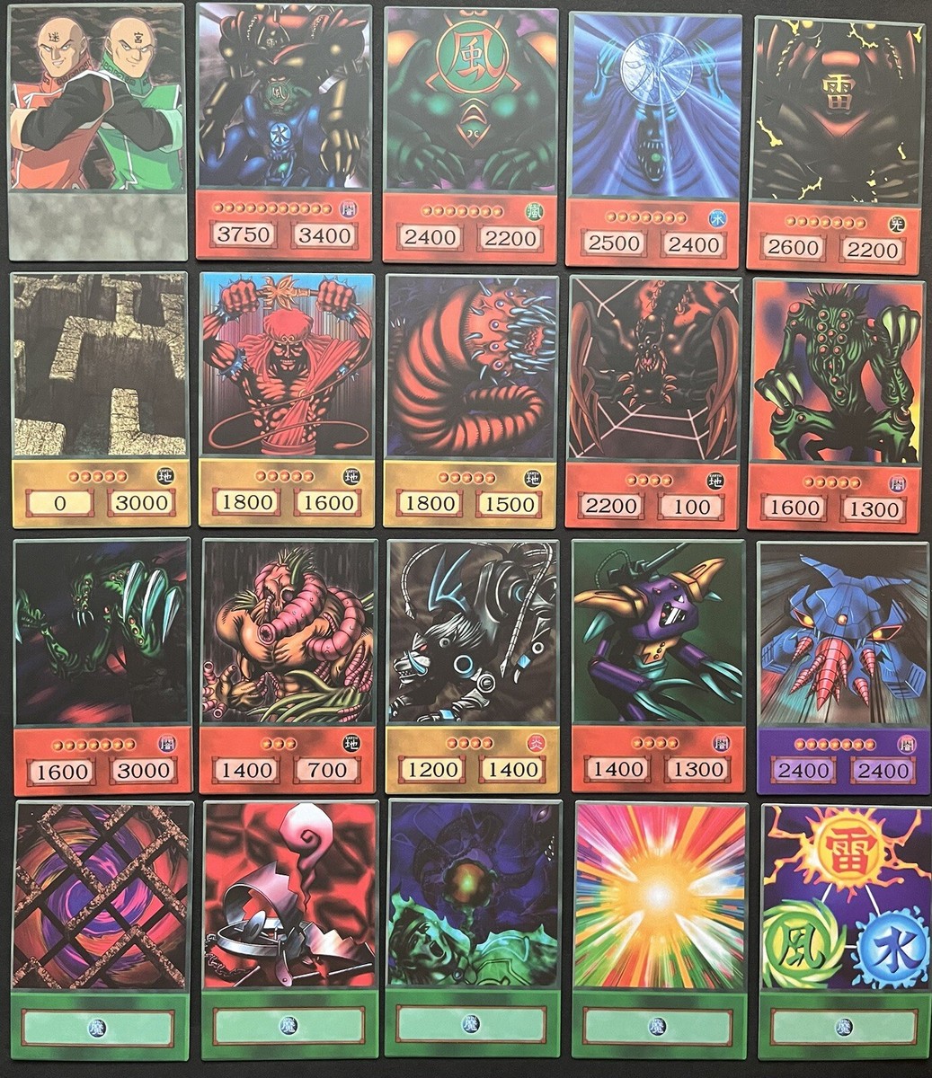 Yugioh Anime 20 Card Set- Paradox Bros (Gate Guardian, Wall Shadow, MRL, Etc | eBay Yugioh Anime 20 Card Set- Paradox Bros (Gate Guardian, Wall Shadow, MRL, Etc | eBay