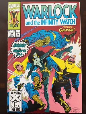 Warlock and the Infinity Watch #14 Vol. 1 (Marvel, 1993) VF+