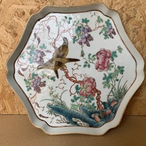 Vintage Pottery Oriental Chinese Bird Plate Trinket Dish Tray - 24 x 26cm