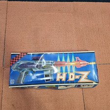 BBC Hitchhiker  s Guide VINTAGE 70'S SPACE RAY GUN RIFLE Taiwan TOY Hong Da