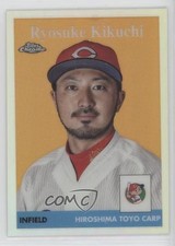 2022 Chrome NPB Nippon Professional Baseball 1958 Topps Ryosuke Kikuchi o1w
