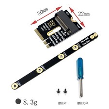 M.2 Wifi Adapter For M.2 Wifi NVME SSD Adapter Pcie4.0 M NGFF Wifi Riser Card