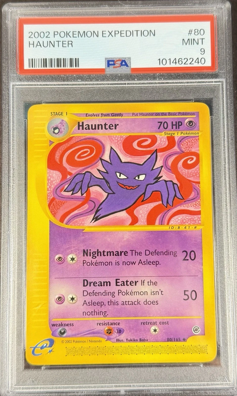 eBay