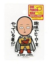 ONE PUNCH MAN Saitama Sticker Vol.1 B-Side Label Japan Exclusive WATERPROOF