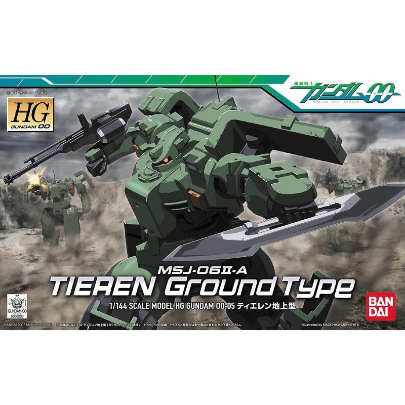 Gunpla 1/144 HG MSJ-06II-A Tieren (Ground Type) "Mobile Suit Gundam 00"