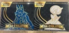 Pokémon ETB Mega Evolition Lucario + Gardevoir