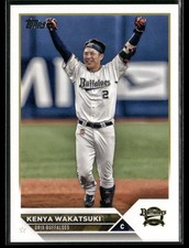 Kenya Wakatsuki 2023 Topps NPB Orix Buffaloes- WBC Japan