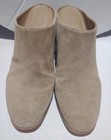Joie Womens Breana Mules Shoes Wedge Heel Beige Suede Slip On Size 9B Brazil  — photo 1