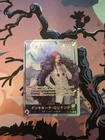 One Piece Donquixote Rosinante Alternate Art OP12-061 Japanese LP