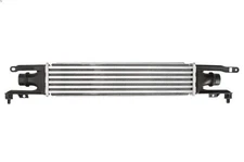 Intercooler NRF 30779