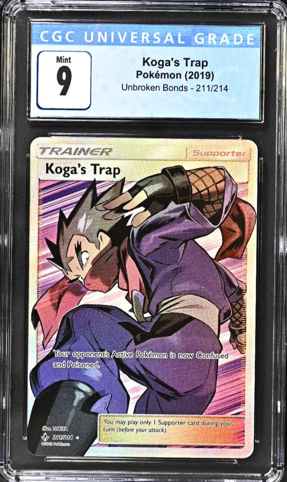 CGC 9 Koga's Trap 211 2019 Unbroken Bonds Full Art Trainer English Pokemon Card
